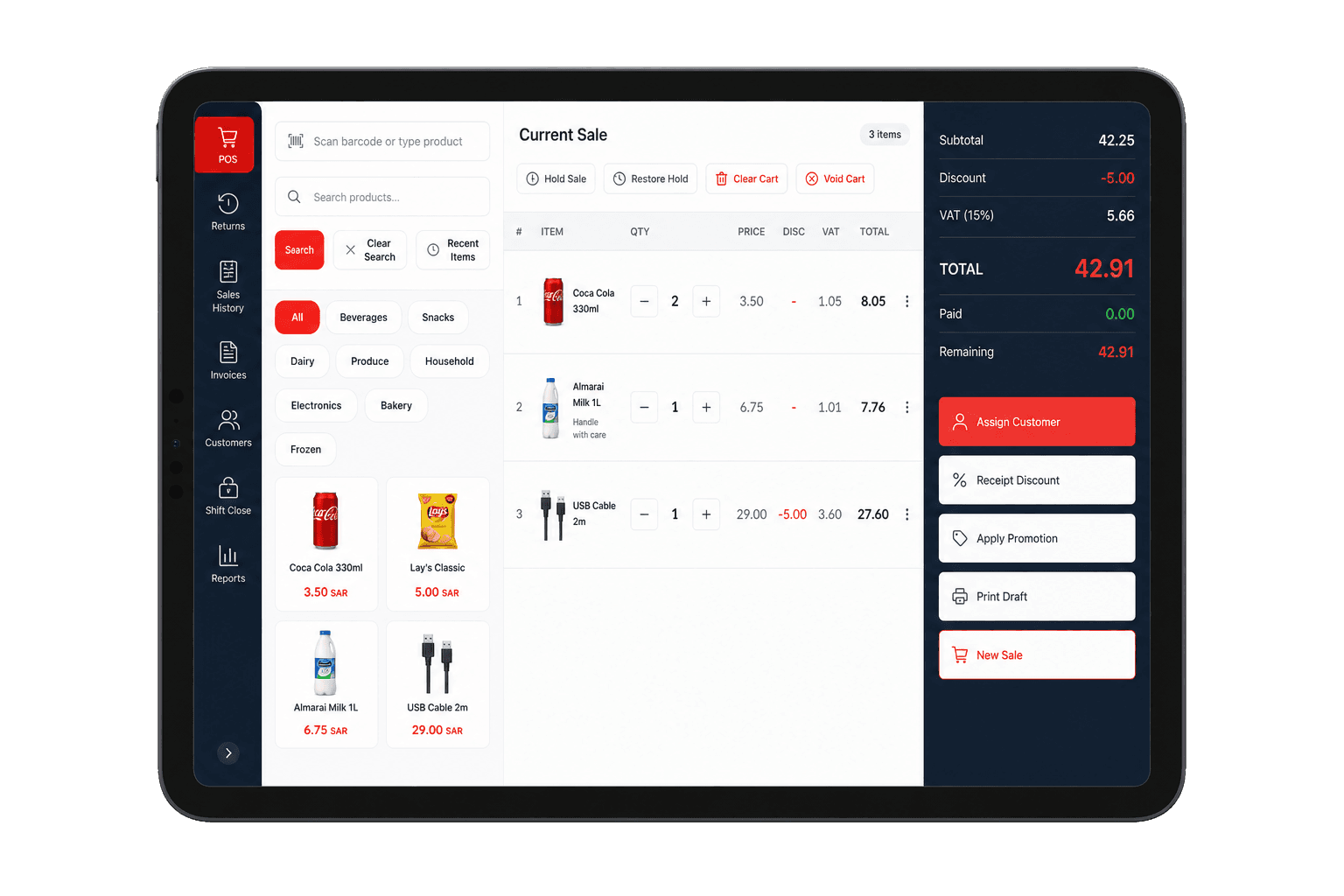 Retail Software